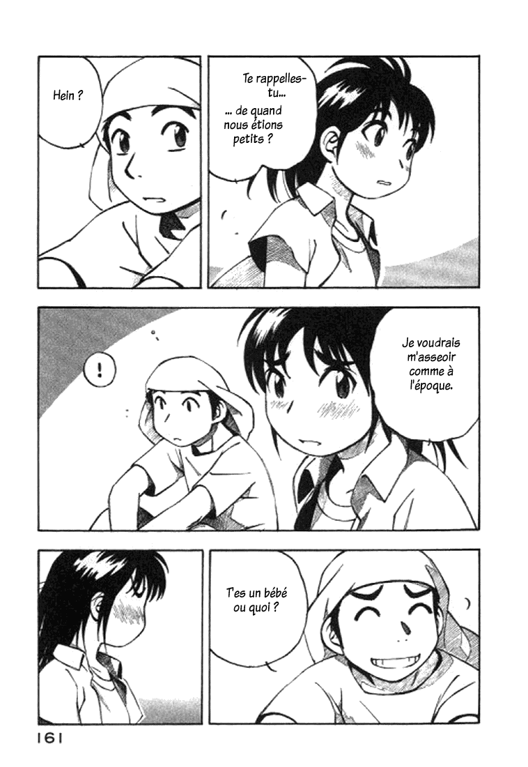 img Yokohama Kaidashi Kikou 13